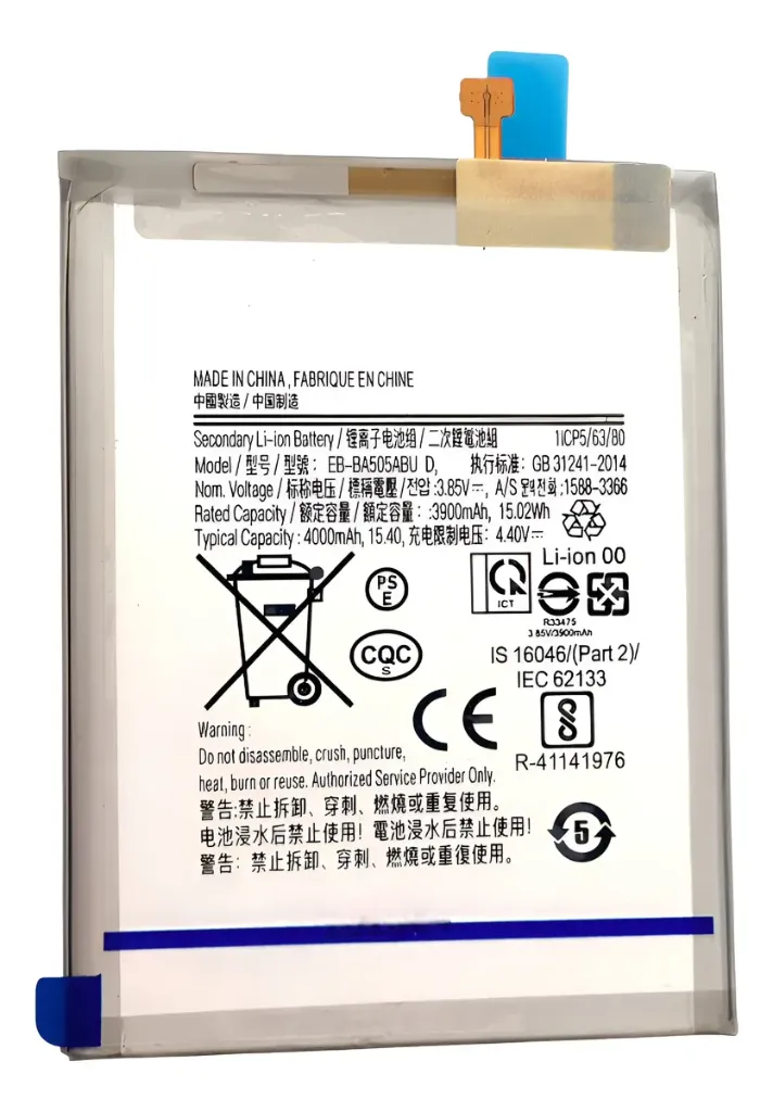 BATERIA A20
