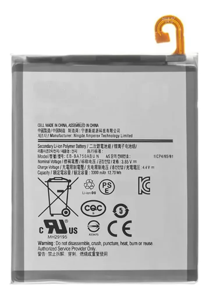 BATERIA A10